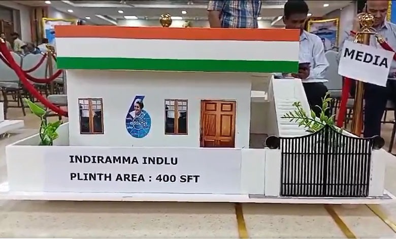 Indiramma Houses for All Poor: Minister Ponguleti Srinivas Reddy