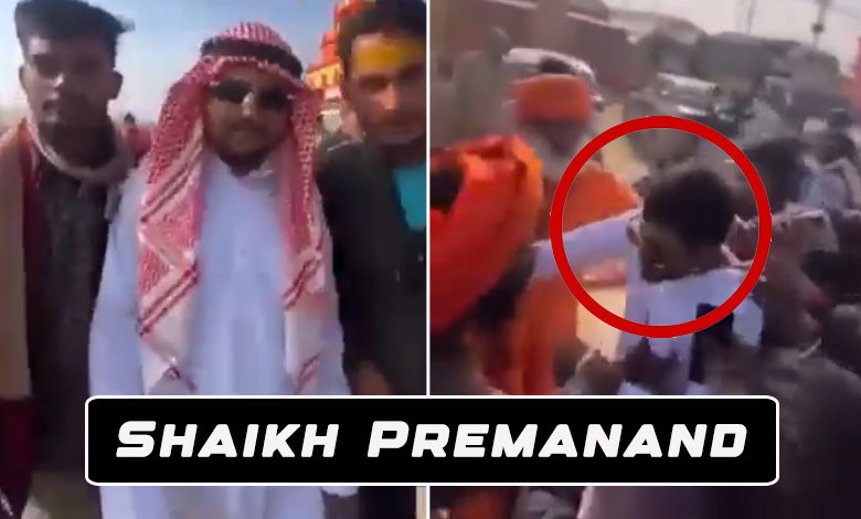Maha Kumbh Mela: Hindu Influencer Dressed as Muslim Sheikh Beaten by Sadhus