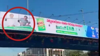 Telangana Congress Launches Ad Campaign Mocking KCR and KTR Amid Davos Investment Success