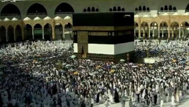 Saudi Arabia Introduces Major Changes for Hajj 2025: No Children Allowed, New Visa Policies