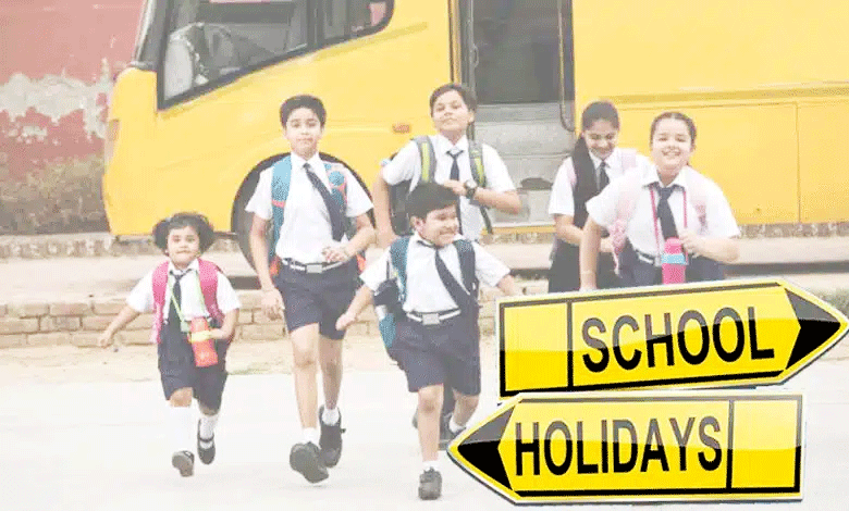 Telangana Government Announces Three-Day Holiday in February 2025