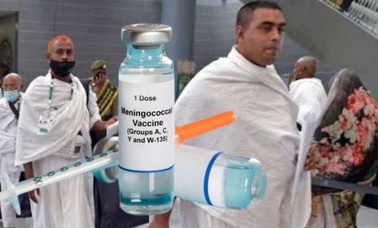 Saudi Arabia Suspends Mandatory Meningitis Vaccination for Umrah Pilgrims